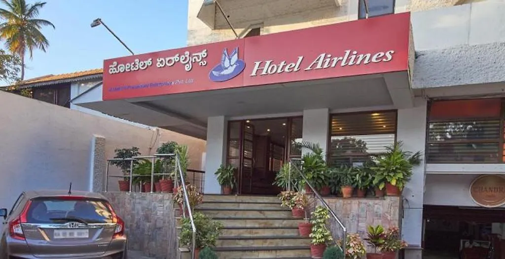 Hotel Airlines contacts